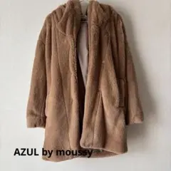 【即納】ボアコート フード ブラウン AZUL M 秋冬 丈長め