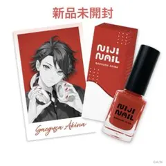 にじさんじ にじネイル Classy ネイルポリッシュ チェキ風カード 三枝明那