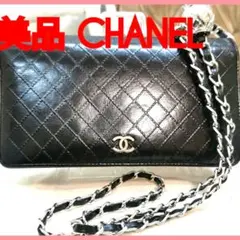 【美品】シャネルCHANELココマーク黒マトラッセ長財布新品ショルダー鑑定済!