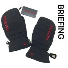 【新品未使用】BRIEFING ブリーフィング 完売品 コーデュラウォームミトンのサムネイル