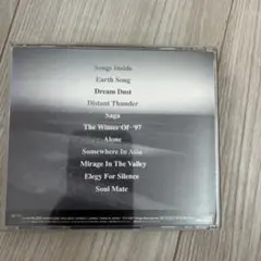 和泉宏隆 FORGOTTEN SAGA CD