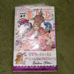 新品・未開封】ONE PIECE novel HEROINES - メルカリ