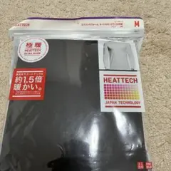 UNIQLO 極暖 ヒートテック エクストラウォーム タートルネックT 九分袖