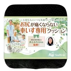 Item thumbnail for item 760f99cf-945a-47c2-b89d-7643a7e84351