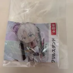 Item thumbnail for item db91280e-2bd2-4e10-98de-7b453a894ba2