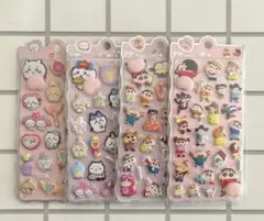 4枚　ちいかわ　クレヨンしんちゃん　おしりシール　ぷくぷくシール　ぷにぷに　3D