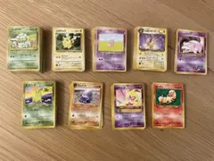 旧裏　ポケモンカード　ノーマル　まとめ　230種230枚　被りなし　ピカチュウ