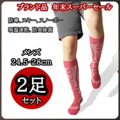 Item thumbnail for item 68a9a8c5-ba10-4c67-86ca-90fdd4b19c1c