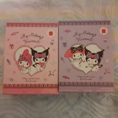 マックハッピーセットのおまけ　　　⑨