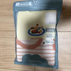 袖なしロンパース70サイズ 肌着 2枚組