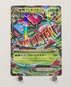 2026年最新】スターターパック20thの人気アイテム - メルカリ