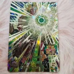 スーパードラゴンボールヒーローズUGM7-SEC2ブロリー