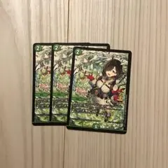 TGS 2025 東京ゲームショウ　ノベルティ ユミアのアトリエ　コラボカード