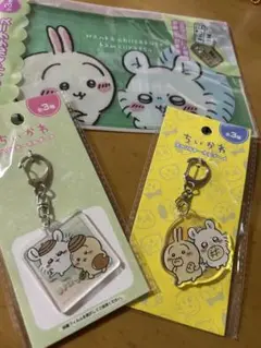 ちいかわ　モモンガ、うさぎ　セット