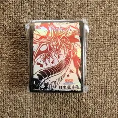 遊戯王 日本選手権 オシリスの天空竜 100枚 プレイマット『オシリスの天空竜(日本選手権2024)』【-】{-}《プレイ