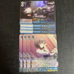 2026年最新】諦めたくないから東雲絵名の人気アイテム - メルカリ