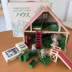 2026年最新】初代シルバニアハウスの人気アイテム - メルカリ