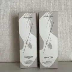 新品未開封　ハリッチ Lshot 2本 & リップクリーム 61Fn3DeGJNL.jpg