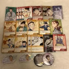 名探偵コナン 高木渉 まとめ売り