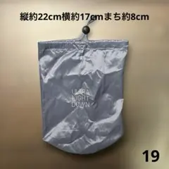 UNIQLO ULTRA LIGHT DOWN 収納袋