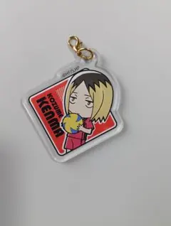 アクリルキーホルダー KOZUME KENMA