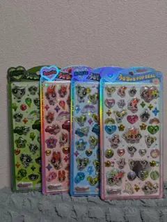 【新品・正規品】うるちゅるパワパフ4枚セット