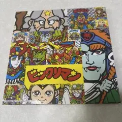 Dr.スランプ アラレちゃん グラフィックストーンコースター 「ジャンプ
