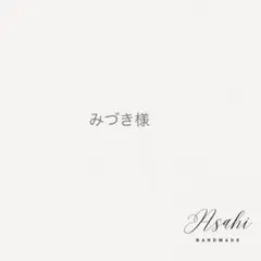 Item thumbnail for item 639d819a-f651-4476-bf71-cb0d70c84aac