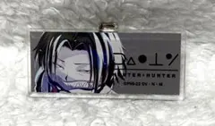 HUNTER×HUNTER フェイタン Ani-Art アクリルネームプレート