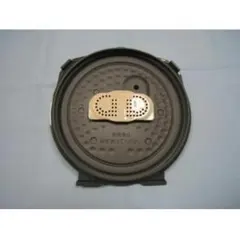 Item thumbnail for item ca3f3323-2aa9-4fa2-b8ea-a21abf2e8b60