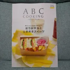 Item thumbnail for item 72e012b8-8af6-414b-b1f3-2f8d3a475881