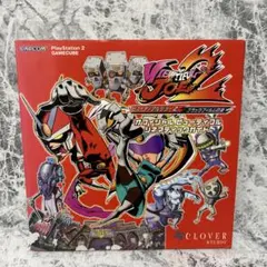 2025年最新】ビューティフルジョーの人気アイテム - メルカリ