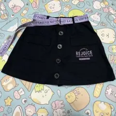 春風様 リクエスト 2点 まとめ商品