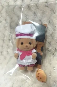 シルバニア にぎやか赤ちゃんパン屋さん トイプードルの赤ちゃん イヌパン