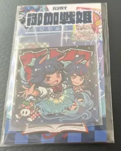 Honey Bunny様 リクエスト 2点 まとめ商品