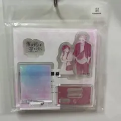 薫る花は凛と咲く TSUTAYA アクリルフィギュアプレート カード 和栗