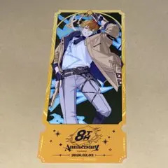 にじさんじ 8周年 チケット風カード 宇佐美リト