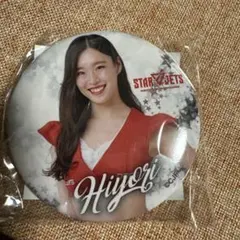 Hiyori 캔 배지 STAR JETS