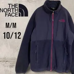 人気⭐︎ノースフェイス⭐︎US⭐︎ボア⭐︎フリースジャケット⭐︎ポーラテック