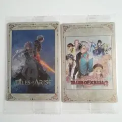 hiko様 リクエスト 2点 まとめ商品