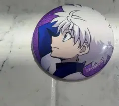 Hunter×Hunter グリッター缶バッジ vol.5 幼少期 キルア - メルカリ
