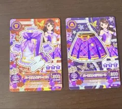 アイカツカード パープルトルテ トップス スカート 紫吹蘭