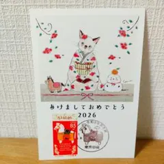 いくさ様 リクエスト 4点 まとめ商品