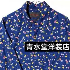 長袖シャツ 小花柄 ブルー 青 アート柄 ヴィンテージ M L 総柄シャツ