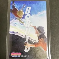 NARUTO KAYOU限定 BORUTO ナルトカード PR 30枚 未開封 - メルカリ
