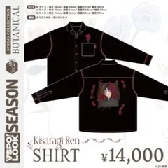 VSPO! LOOK SEASON Vol.2 如月れん Lサイズ - メルカリ