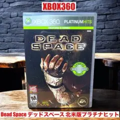 Item thumbnail for item a39a8353-3209-4c27-ad6f-3e00a9c48527