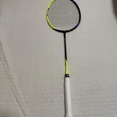 Item thumbnail for item 48ba85de-9e4c-464c-a301-d7af31dd4c44