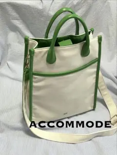 ACCOMMODE/美品2WAYキャンバス縦長トートバッグ白×緑/ショルダー付きのサムネイル