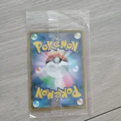 ピカチュウ：YU NAGABA×ポケモンカードゲーム PROMO S-Pプロモのサムネイル